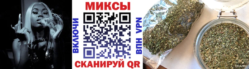 Бутират вода  Высоковск 