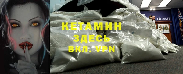 мяу мяу мука Беломорск