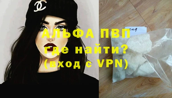 мяу мяу мука Беломорск
