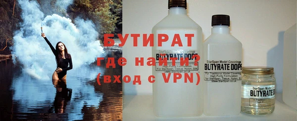 кокаин колумбия Краснослободск