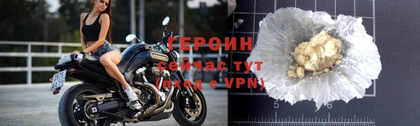 бутик Белоозёрский
