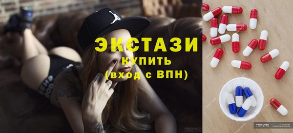 прущие крисы Белокуриха
