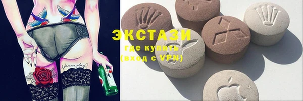 прущие крисы Белокуриха