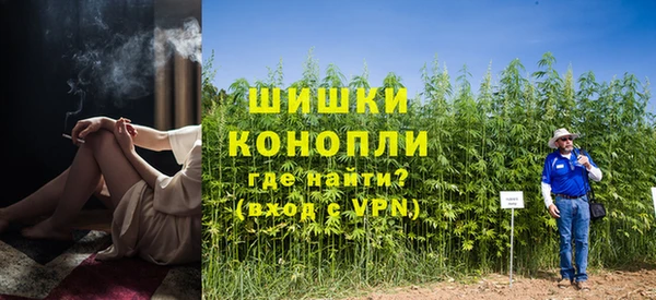 мяу мяу мука Беломорск