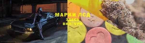 бутик Белоозёрский