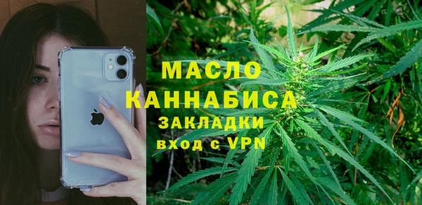 бутик Белоозёрский