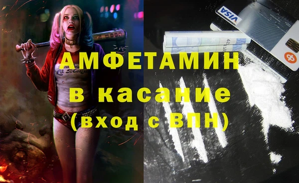 бутик Белоозёрский