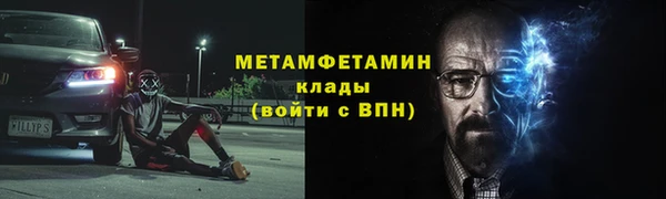 бутик Белоозёрский