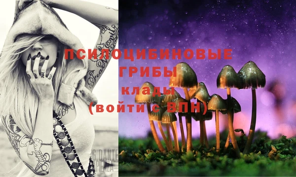 бутик Белоозёрский