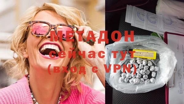 бутик Белоозёрский