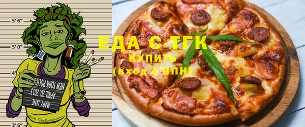 прущие крисы Белокуриха