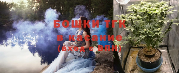 бутик Белоозёрский