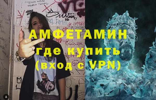 прущие крисы Белокуриха