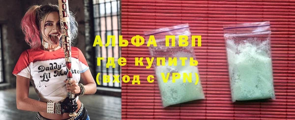 экстази Краснотурьинск
