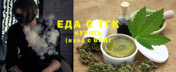 прущие крисы Белокуриха