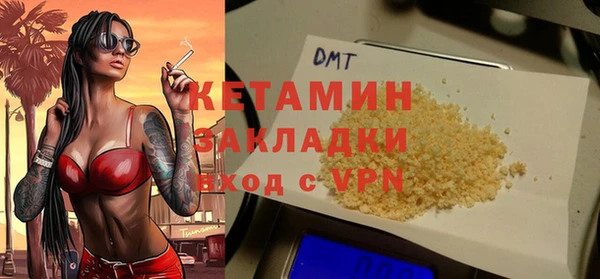 бутик Белоозёрский