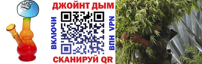 Бошки марихуана индика  Высоковск 